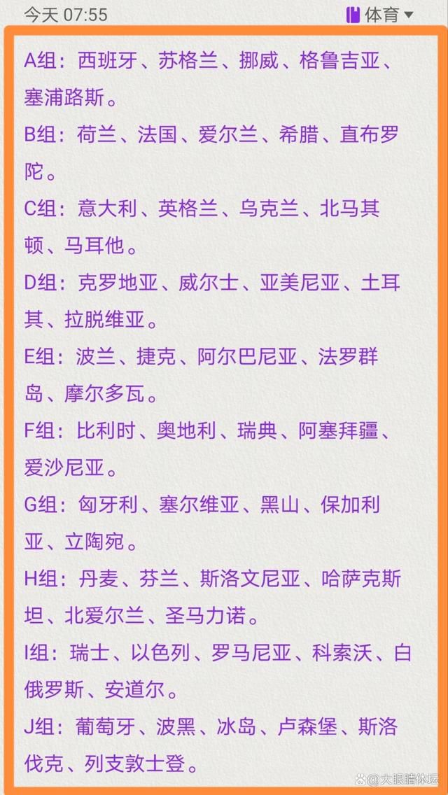 克洛普：VAR有问题但不必取消，我觉得正确使用是能做到的利物浦主帅克洛普今天出席英超赛前新闻发布会，被问到了有关VAR的话题。